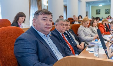 Заседание Законодательного Собрания Оренбургской области